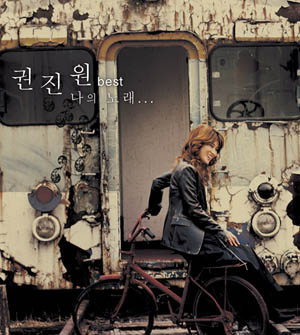 사진없음